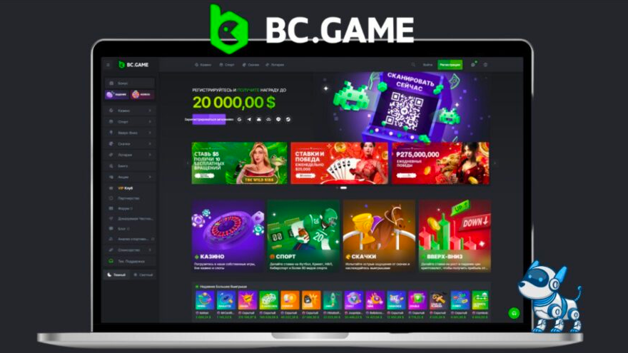 Bc Casino Découvrez l'Univers des Jeux en Ligne