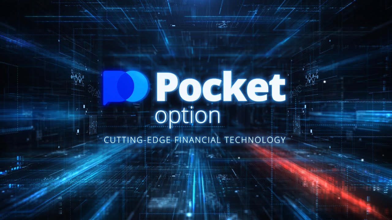 Unlock the Potential of Trading with Pocket Option