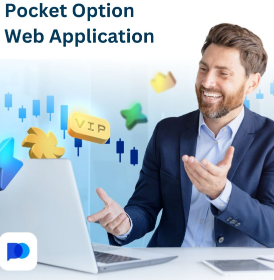 Pocket Option Trading Platform A Comprehensive Guide for Traders