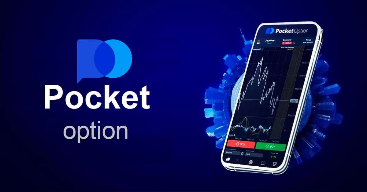 Mastering Trading Your Guide to Pocket Option Demo Login